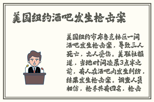暴躁少女csgo视频