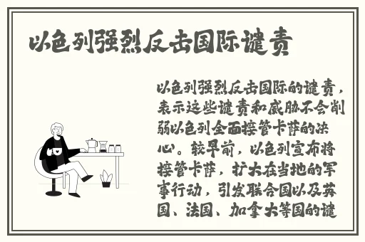 番茄视频观看免费版